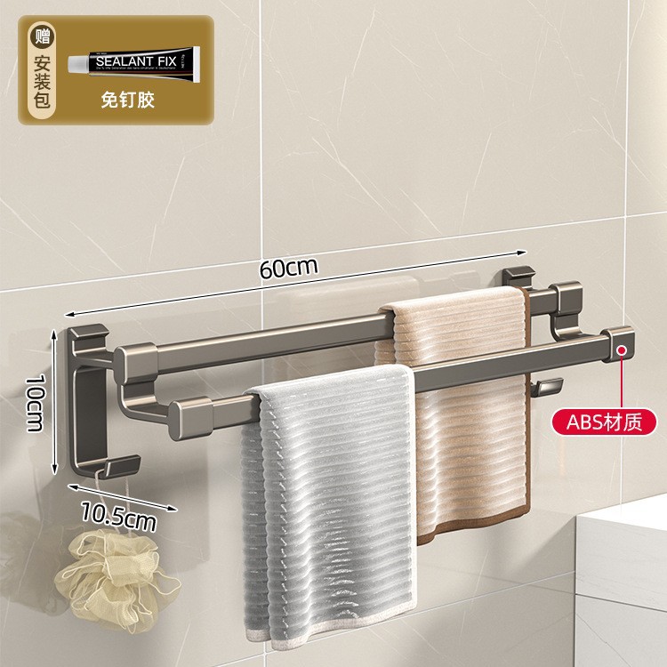Los fabricantes suministran toallero con ventosa, toallero de baño sin perforación, toallero de baño, estante de almacenamiento, poste de toalla image 45