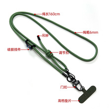 ���l�֙C���Kб����s ���{�� 6MM���� �K�Y������ ���s �֙C���K