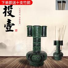 �¹ż��~���~��Ͷ�ؔ[���͹ŹŴ��Α����Ԫ���|��Ͷ�ؼ����\�Ͻ�