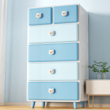 批发玩具收纳柜抽屉式夹缝置物架塑料储物零食整理箱儿童衣柜