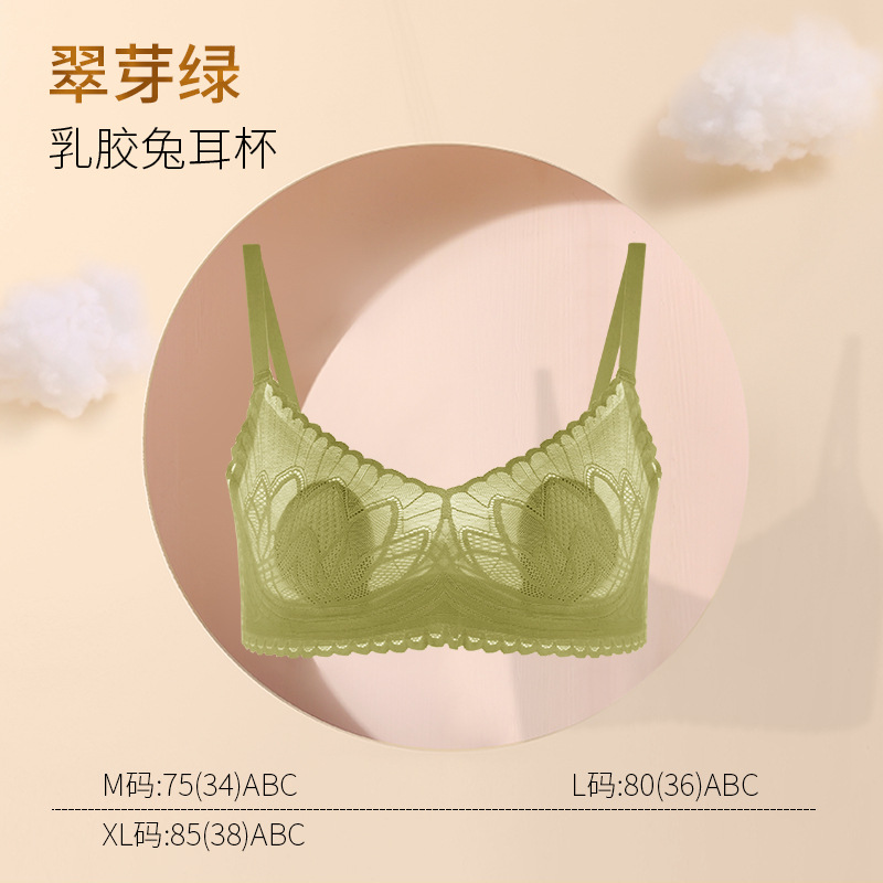 에메랄드 버드 그린