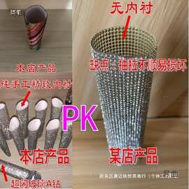 通用彩色闪亮无线钻石话筒套水钻麦克风保护套酒吧歌手主持