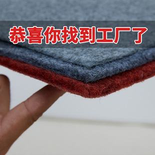 �}��ȫ��k�����h���̼Ҿ��̈���̨������̺����e�Ӻ����q��̺