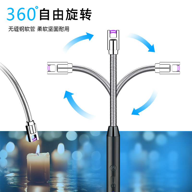 新款JL867金伦电弧脉冲软管点火枪USB充电个性金属电子点烟器批发