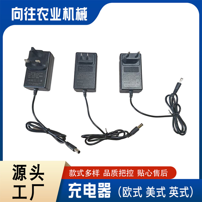 Manufacturers Supply European Plugs, British Plugs, American Plugs, Chargers, Water Pumps, Motor-Type Water Purifier Power Supplies