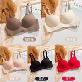 聚拢内衣女小胸收副乳防下垂文胸平胸胸罩无钢圈胸垫显大小胸显大
