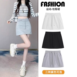 打底裤;孕妇裤;休闲裤