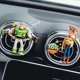 [TOY] Car Aromatherapy Car Interior Decoration Ornaments Cute Cartoon Perfume Clip Car Air Conditioning Air Outlet
