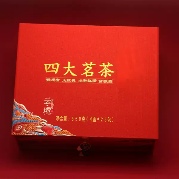 Tea Gift Box Set for Gifting, Featuring Four Premium Teas: Jin Jun Mei, Da Hong Pao, Tie Guan Yin, and Lapsang Souchong Black Tea Combination Pack