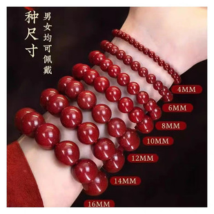��Ʒ��ɰ�Ͻ�ɰ�ִ��tɫ��ɰ��Ů��朆�Ȧ������ƽ���D�\�{��