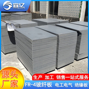 PVC�S�ҹ����F؛����ϩ�� 3-30mm ������ĥPVC1.95�ܶ�B����
