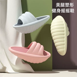 跳绳;拉力器握力器;哑铃