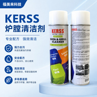 KERSS�t���坍�����������۝n���庸�����t���a��ˮ��������ϴ��