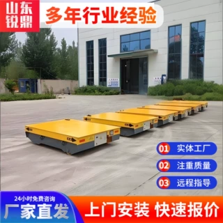 电动地平车车间重型物料搬运电动工具车可定制吨位尺寸搬运车
