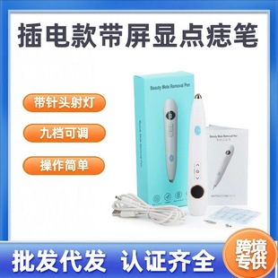 �羳��늿��c��P 9�n�߰߼�����֬������߼y���xĘ�����ݹP