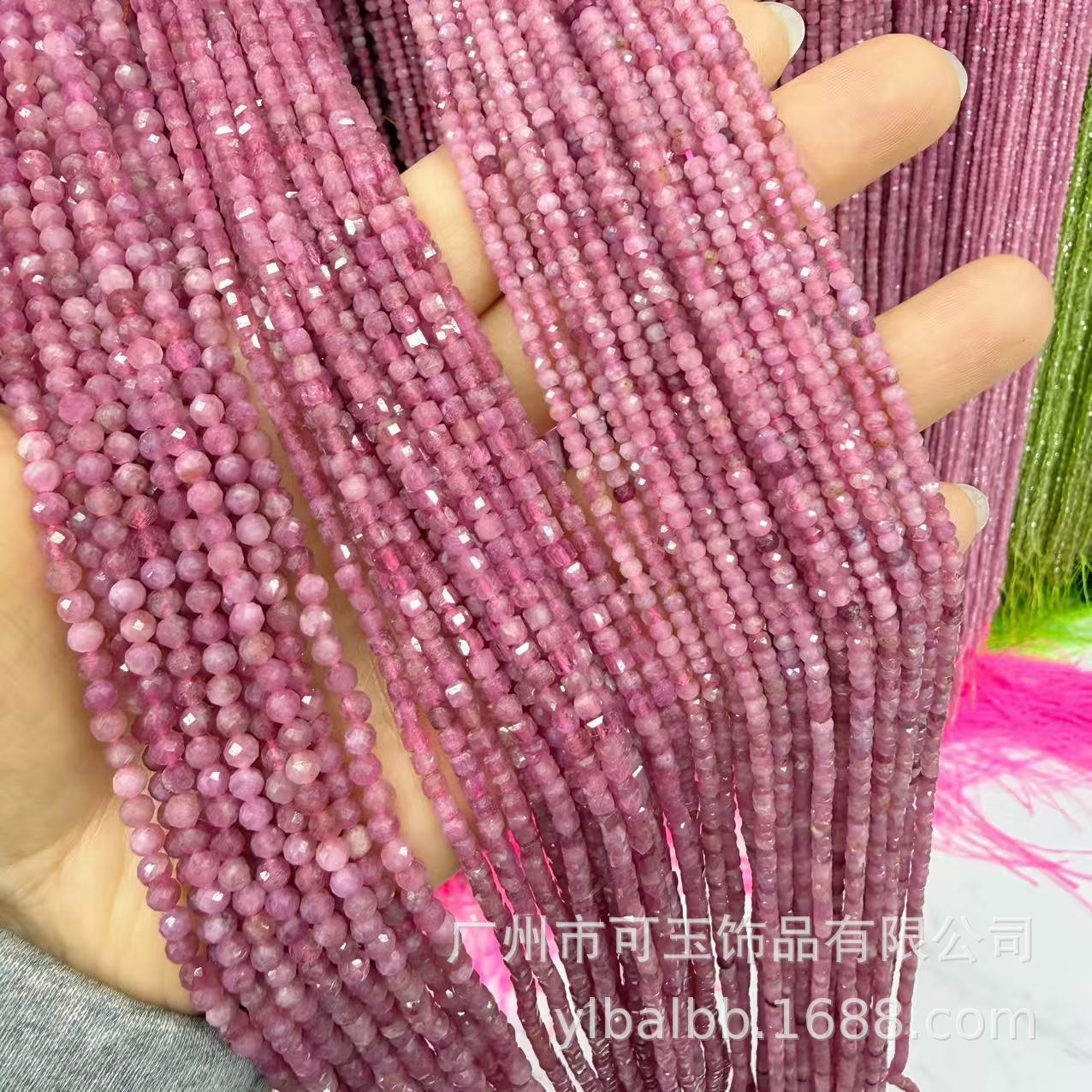 微信图片_20260202143941_927_112.jp