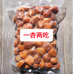 �½������K�ĈF������ԭζ�����Ӹ�����Ȼ500g�ӵ�����ԭζ