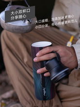 咖啡保溫高顏值陶瓷內膽水瓶車載運動隨行塗層不銹鋼女生水杯