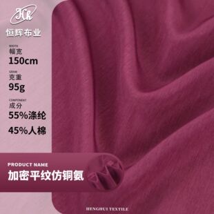 ����ƽ�y���~���z 95g���pɫTRճ�z���������ﲼ�r���Ҿӷ�����