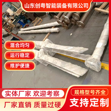 �����ޔ����� �UҺ�����۔����O�䄓�����ܲ��P���ʽ����C�S��
