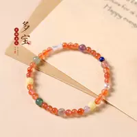 Бледный браслет Guo Feng Nanhong Duobao теплый, розовый, нежный и тонкий, чтобы носить шампуры Hutian Jade пресноводный жемчуг
