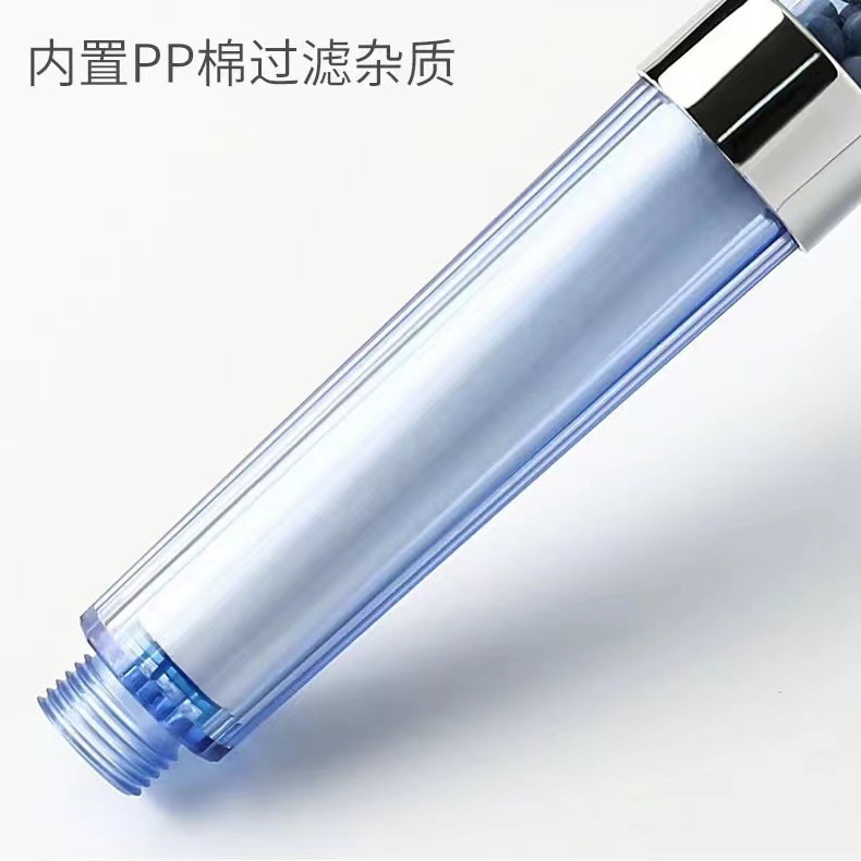 Negative ion filter cotton core water purification thickened showerhead, detachable nozzle, bath pressurized showerhead undefined
