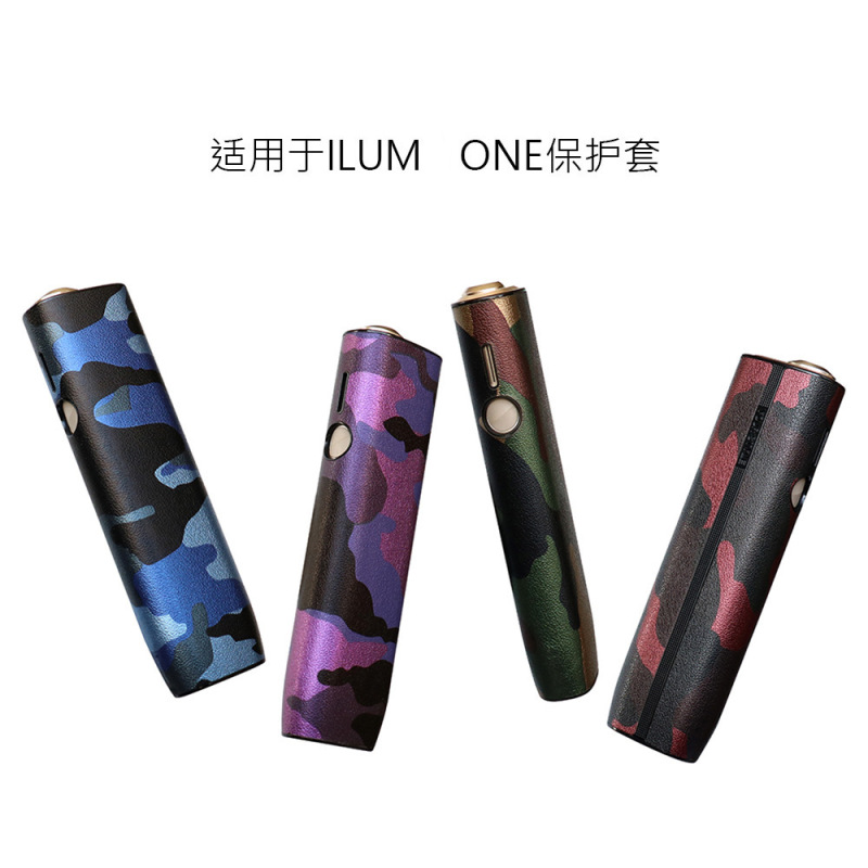 IQO ILUMAONE/i ONE PRIME6 第 7 世代ユニバーサル保護装飾シェルカバー Amazon クロスボーダーに適しています。|undefined