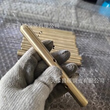定制黄铜件 红冲异型铜件 10-35mm铜棒厂家 电力设备铜配件