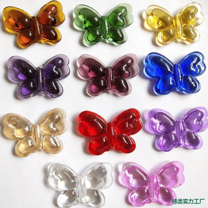Crystal Bead Curtain Partition Decorative Door Curtain Glass Butterfly Loose Beads Handmade DIY Jewelry Material Accessories Bag