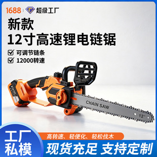 �羳�oˢ�����12������ľ�����ʽ늄��⁺Ͻ�ľ�@�ֹ���