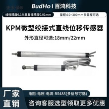 �ٺ�߾���KPMλ�ƴ����� �½�ʽ����ʽ˫ͷ����ԤӦ���½���̫��