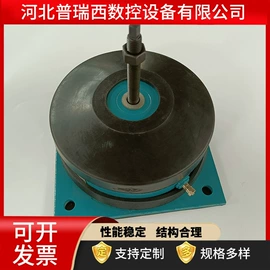 机床垫铁;机床减震装置;橡胶密封垫