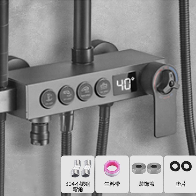 Válvula de mezcla de temperatura constante de acero inoxidable baño interruptor de agua caliente y fría accesorios de ducha grifo universal cuerpo