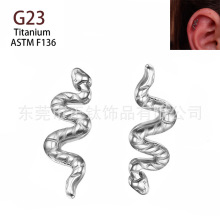 F136⁺Ͻ��߶�����ζ����G23⁚W�����w�����Ʒ�����Q�^