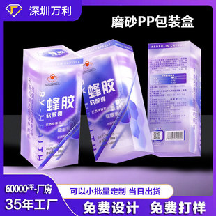 PVC���b��șƷ�S�����}Ƭ���z���zĥɰPP���Ϻ���PET���b�ж���