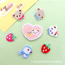 �ձ�familiar���Ȅ���̽����N�֙Cipad�b��N����diy��ճ�N�ֹ�