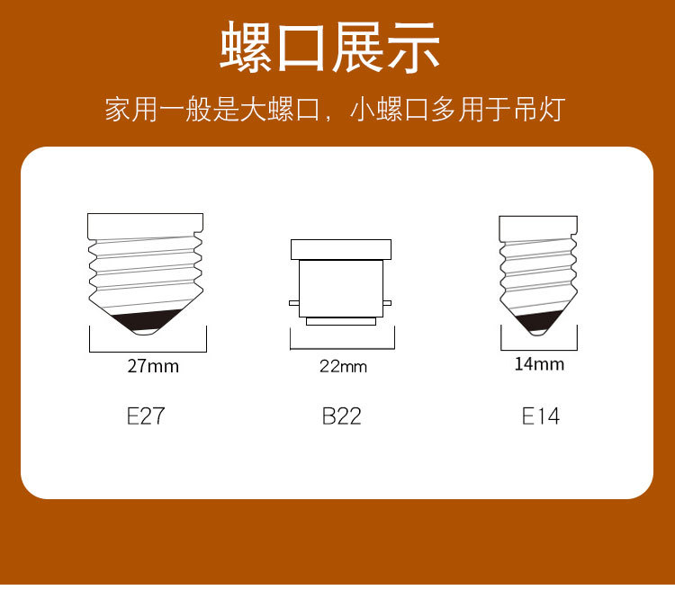 详情1_07