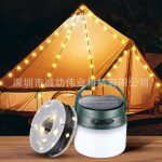 户外太阳能灯led防水照明露营灯帐篷野营灯卷尺户外灯皮线氛围灯