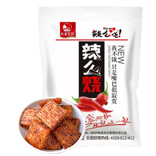 So spicy 228g spicy sticks 38 small packs, then spicy spicy gluten noodles vegetarian large knife meat old-fashioned nostalgic leisure snacks