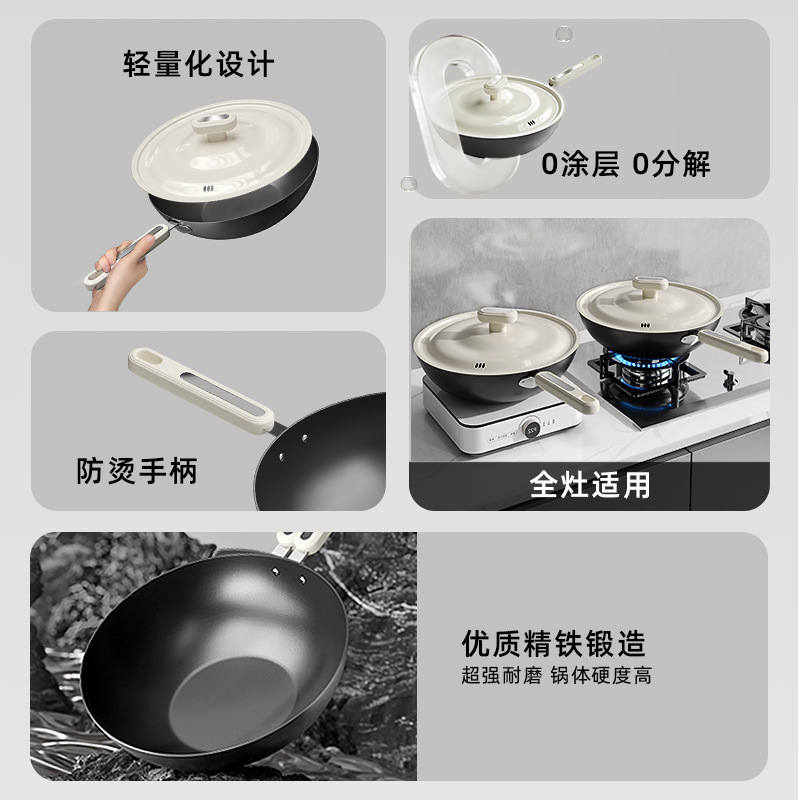 Nuevo no recubrimiento antiadherente casera de hierro blanco olla multifuncional olla portátil olla sin cocinar al por mayor