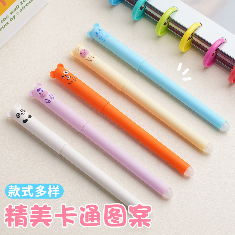 Cartoon Bear Erasable Gel Pen with Cap, Needle Tip 0.5mm, Student Erasable Pen, Cute Cartoon Design
