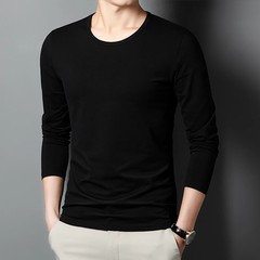 Men's Autumn New Print Long-Sleeve T-Shirt Men's Slim Fit Trendy Brand Compatible Casual Sports Base Layer Top Men's Clothing