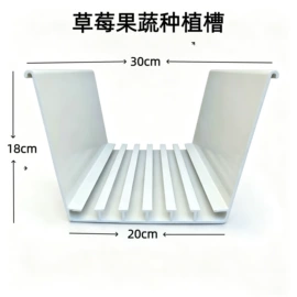 农用橡胶制品;温室、大棚