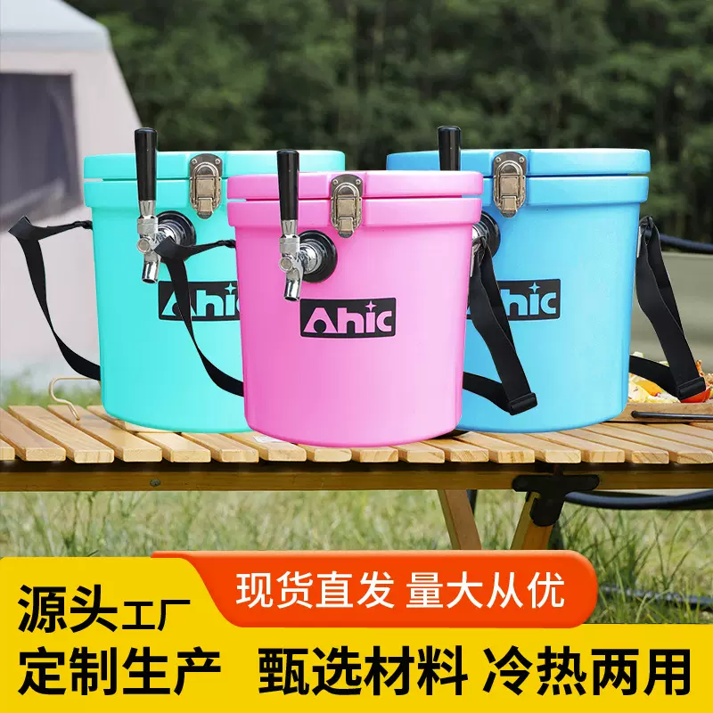 12升车载户外露营冷暖两用冰桶钓鱼便携冰箱冰块冷藏保温桶啤酒桶