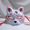 21 Hand drawn A gentle wind Cat face Mask Fox Half Face Dress up festival activity Supplies