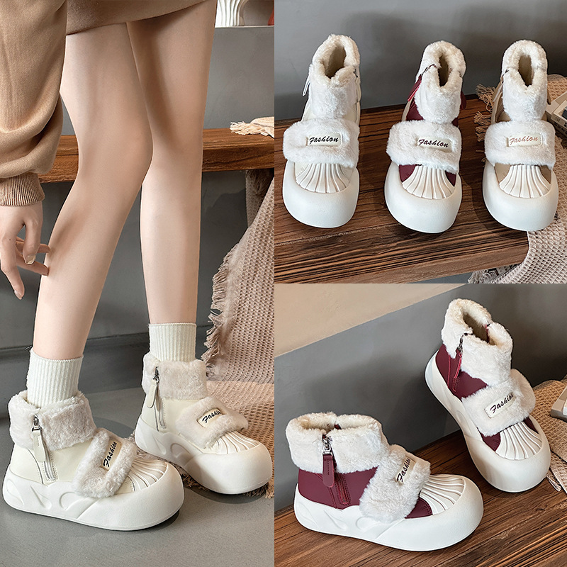 High-Top Shoes with Thick Soles, Increased Furry, Fashionable Dad Shoes for Women, 2025 New Super Hot Korean Style Student Sports Shoes, Large