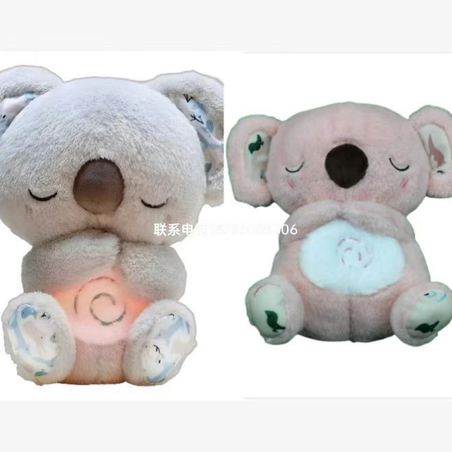 뻣뻣한 호흡 곰 동물 코알라 수달  잠자는 인형 어린이 인형 진정 곰 봉제 장난감