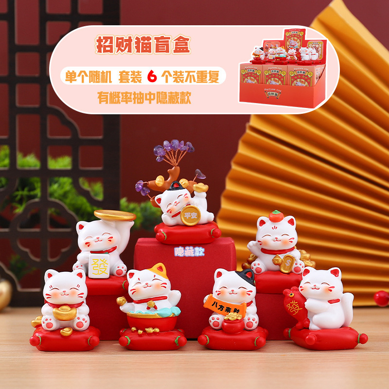 小红书同款可爱卡通公仔喵小黑的工作日常盲盒树脂工艺小摆件批发|undefined