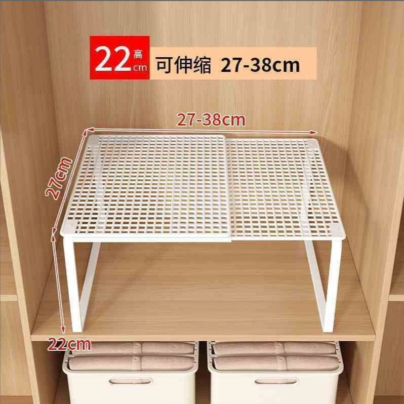 衣柜分层隔板收纳神器柜子橱柜内可伸缩置物架衣橱鞋柜隔断整理板|undefined
