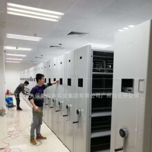 密集柜价格_档案密集架厂家_智能档案柜制造、拆装、维修、销售